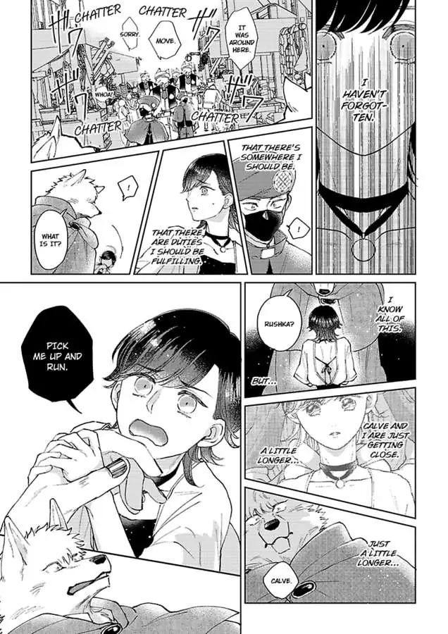 The Prince's Collar - Chapter 4