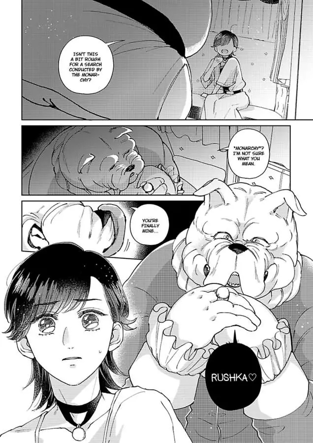 The Prince's Collar - Chapter 4