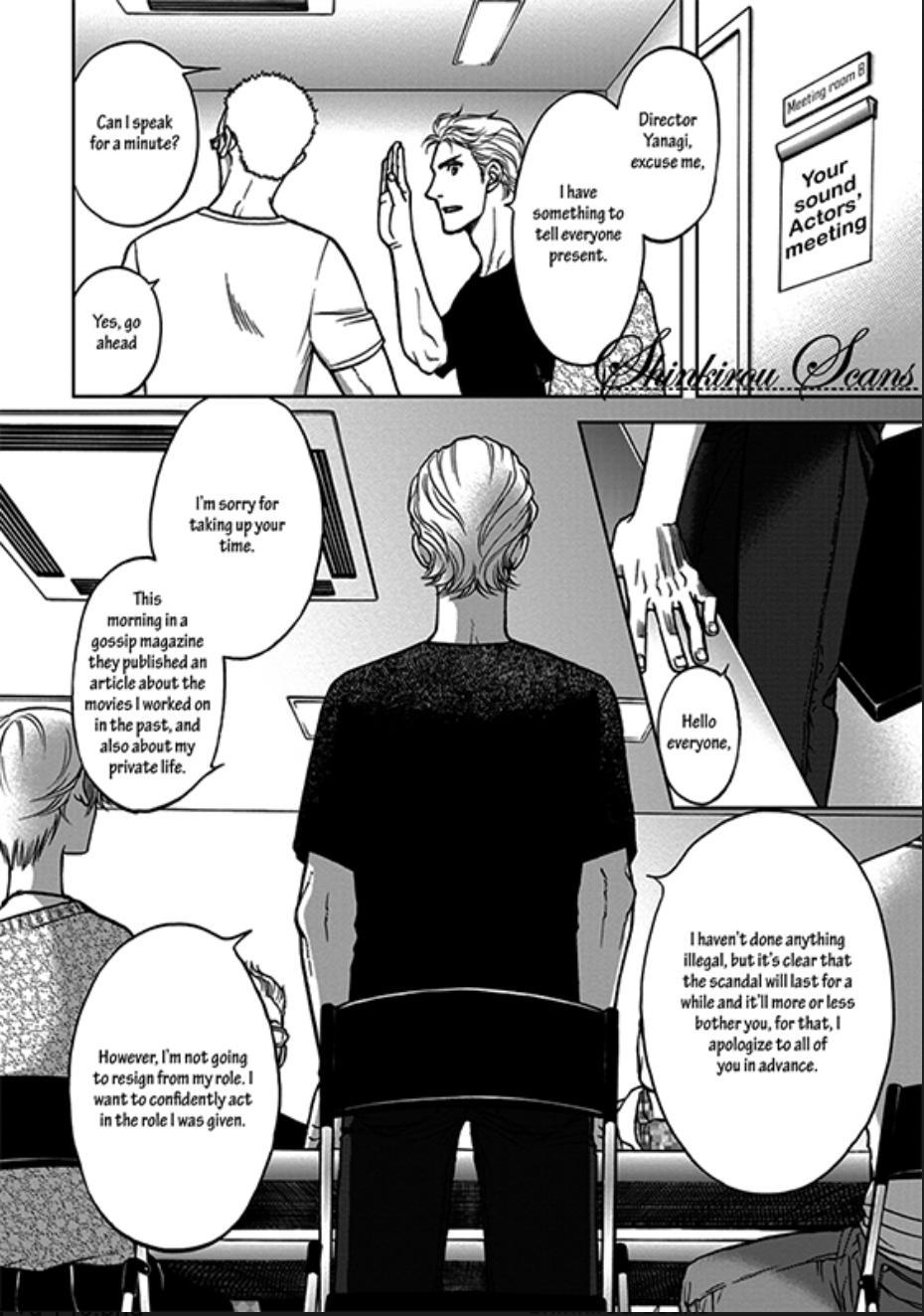 Ikumen After + A - Vol.1  Chapter 7