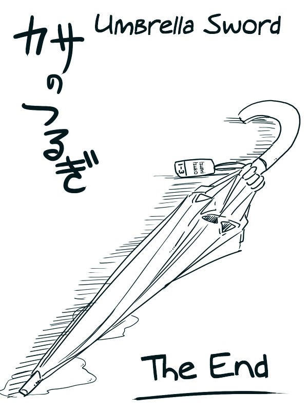 Umbrella Sword - Chapter 14