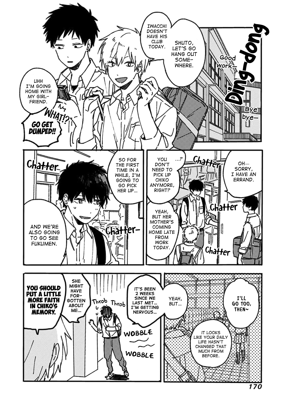 Hyakunichikan!! - Vol.4 Chapter 48.5