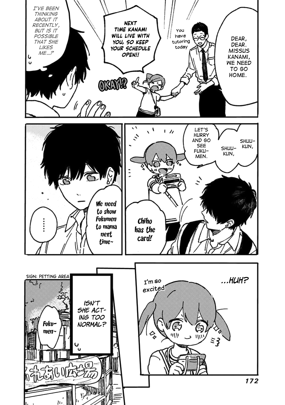 Hyakunichikan!! - Vol.4 Chapter 48.5