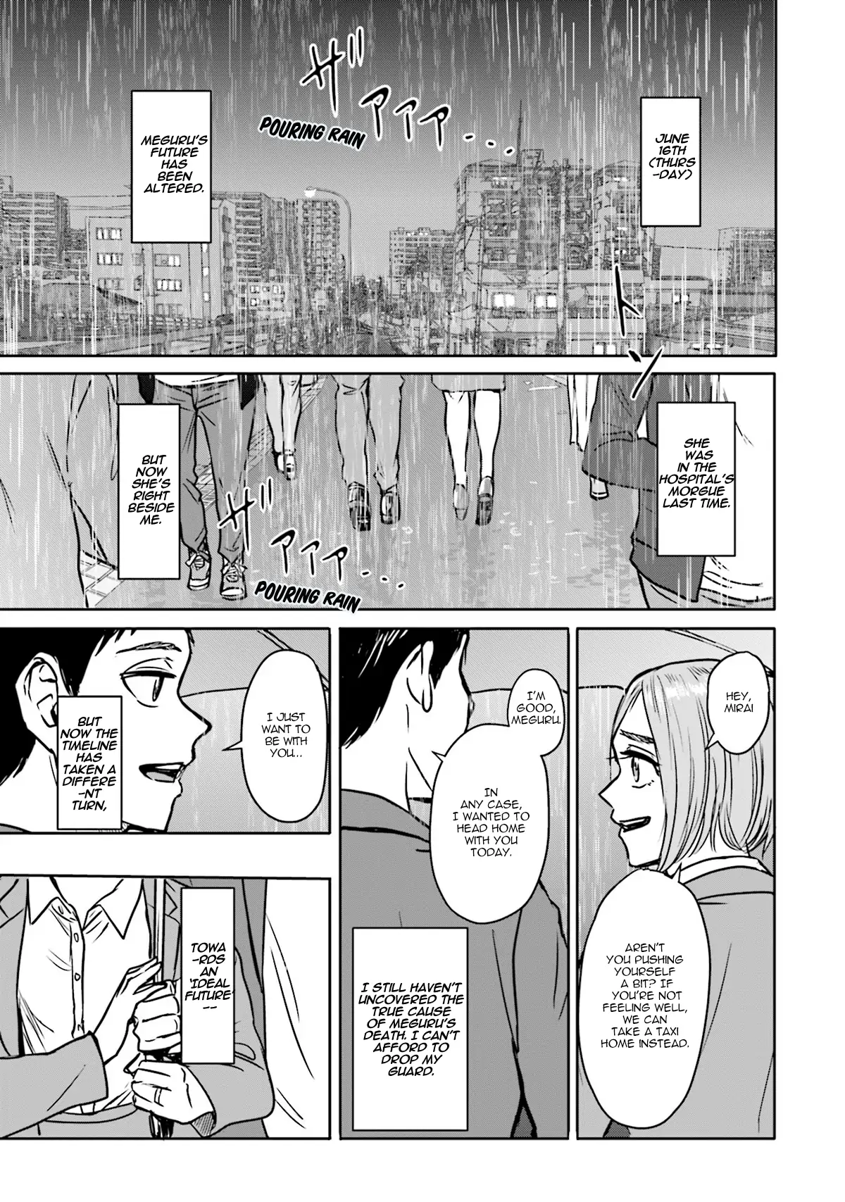 Meguru Mirai - Chapter 5