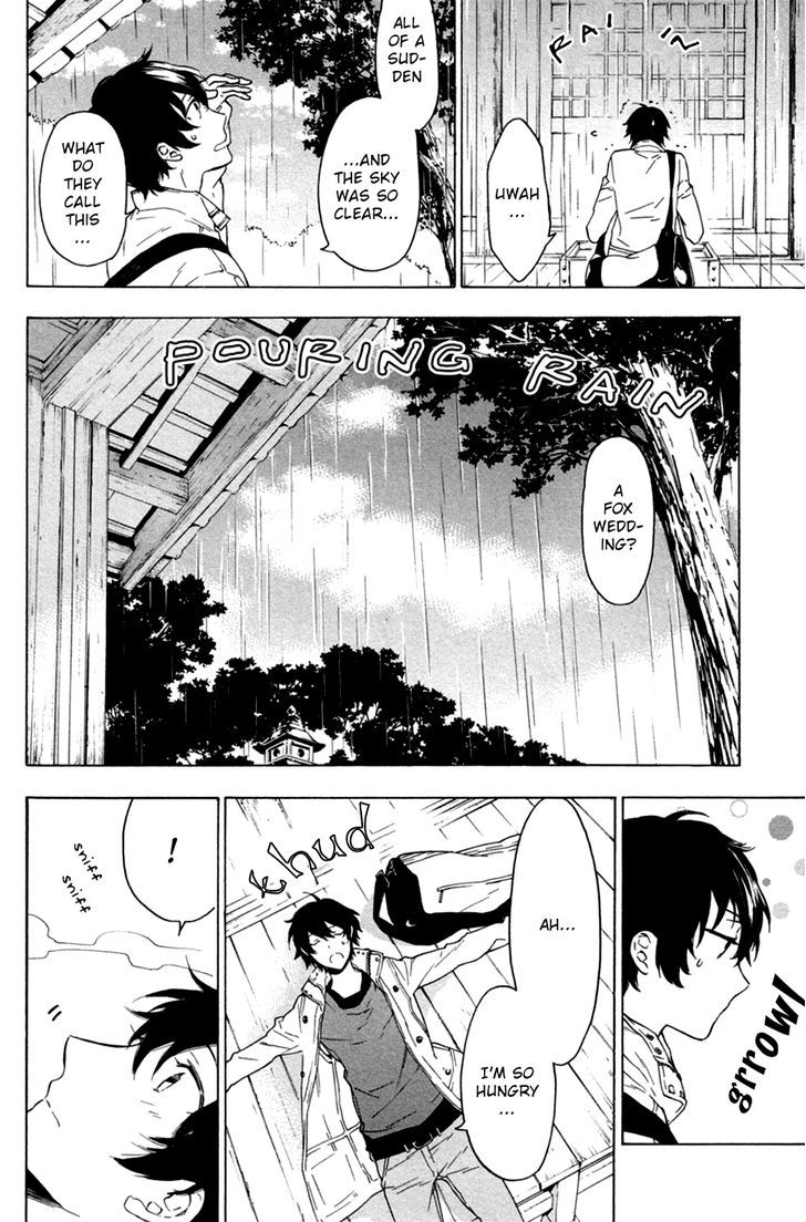 Kakemakumo, Kashikoki - Vol.1 Chapter 1