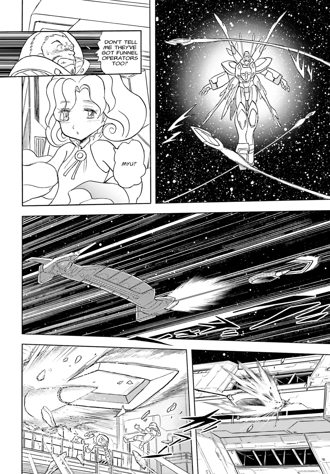 Mobile Suit Crossbone Gundam Seerauber - Chapter 1: Born-And-Bred Pirates