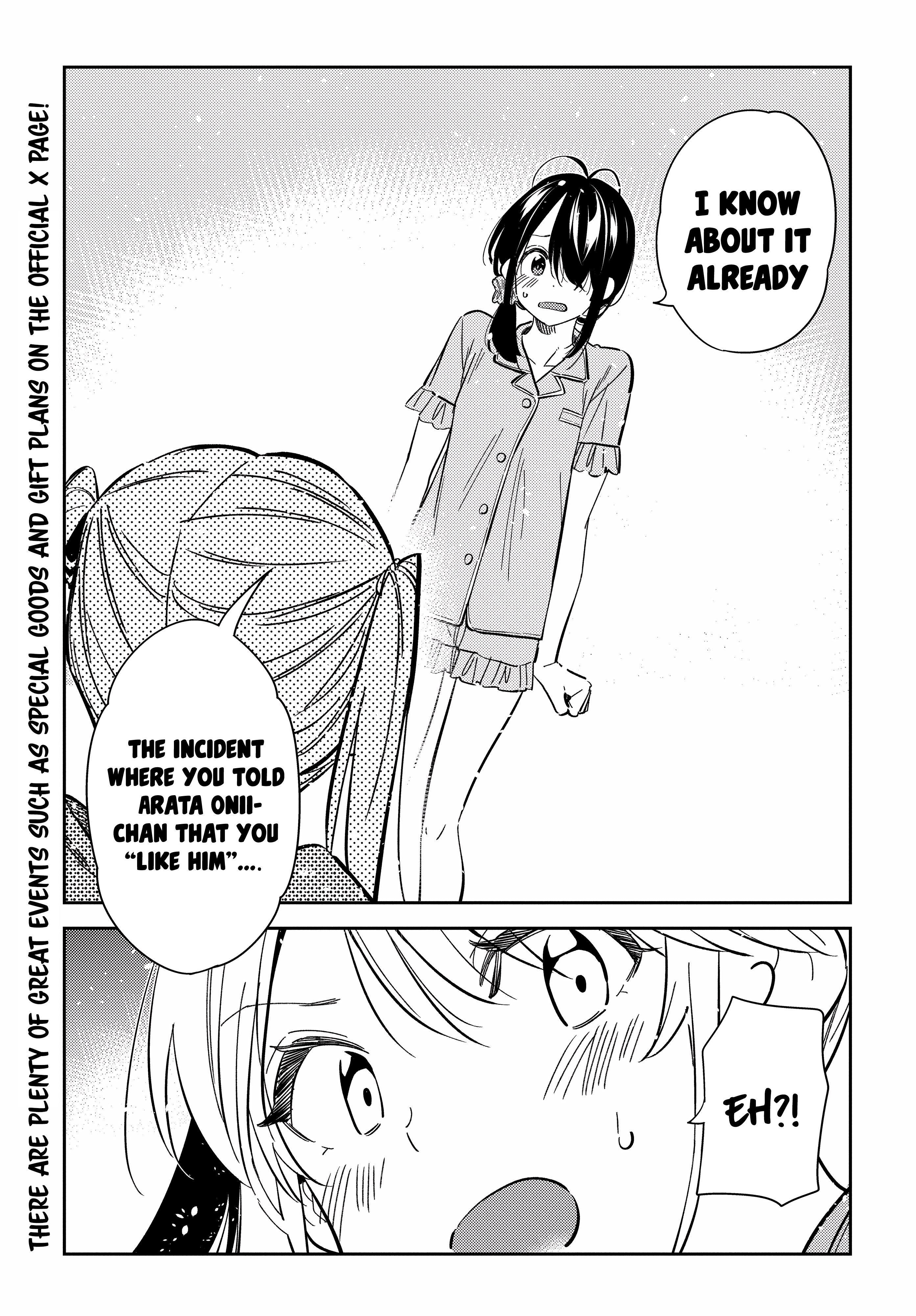 The Children Of Shiunji Family - Vol.3 Chapter 21: The Twin's Disappearance