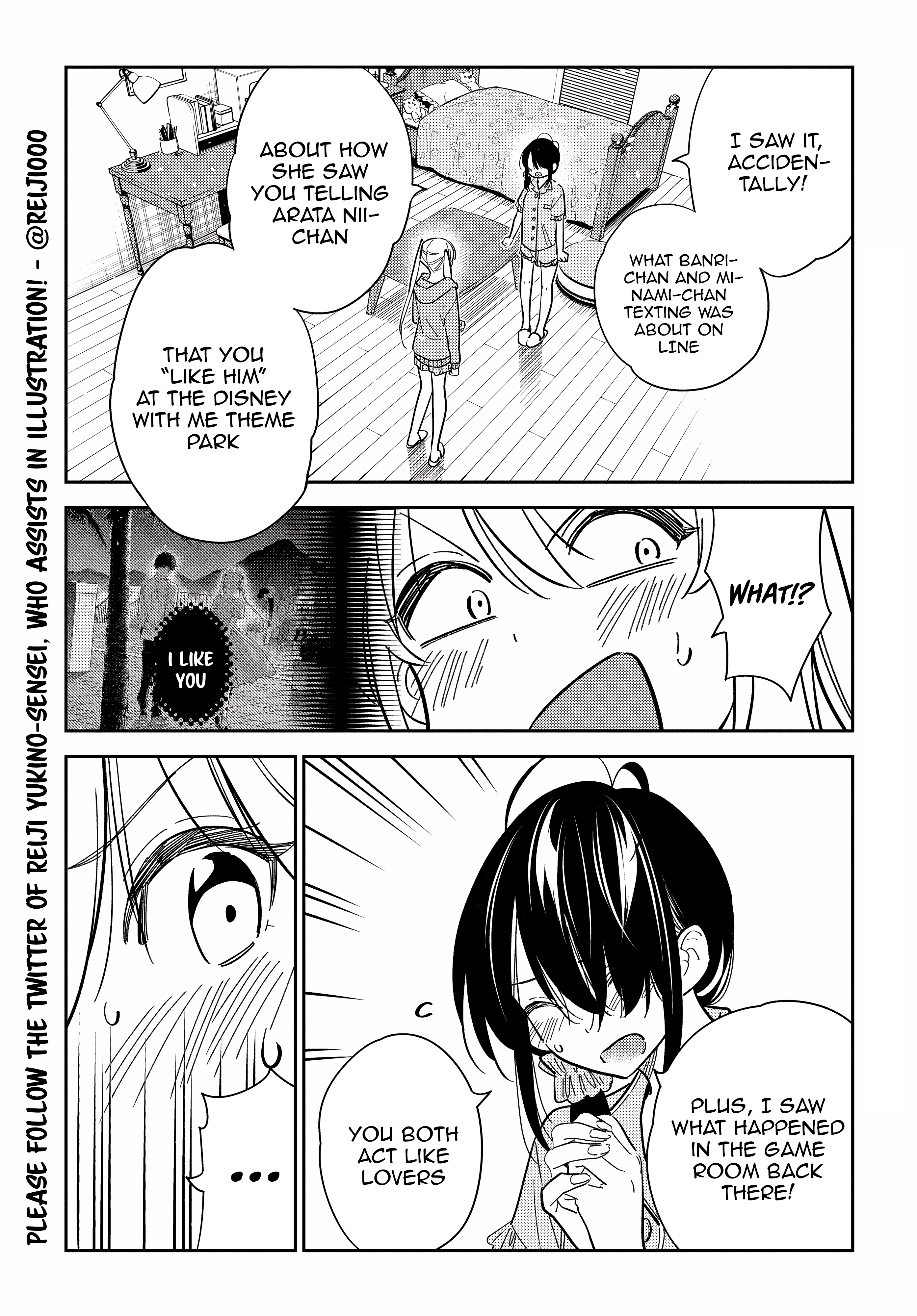 The Children Of Shiunji Family - Vol.3 Chapter 21: The Twin's Disappearance