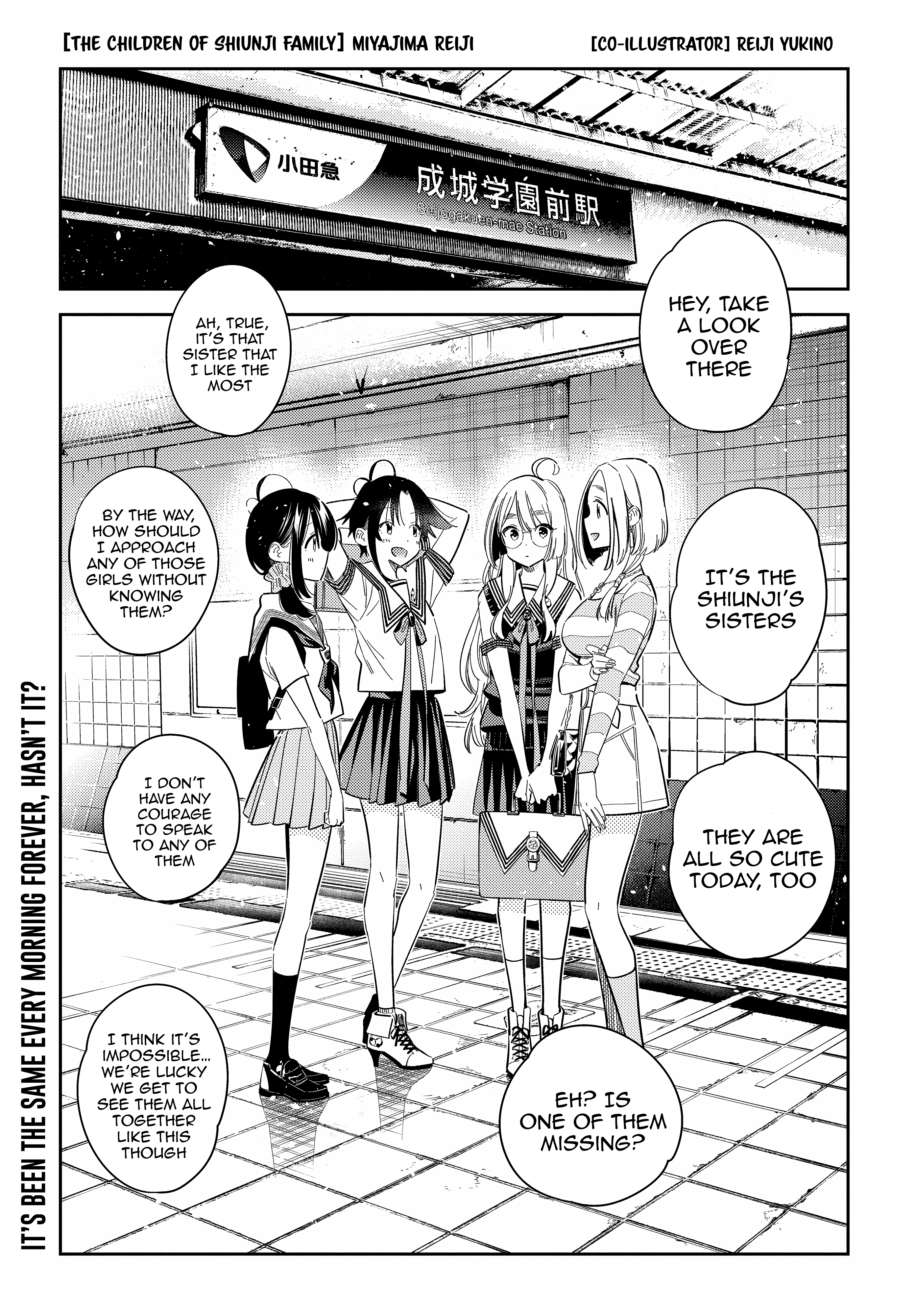 The Children Of Shiunji Family - Vol.3 Chapter 22: The Twin's Disappearance