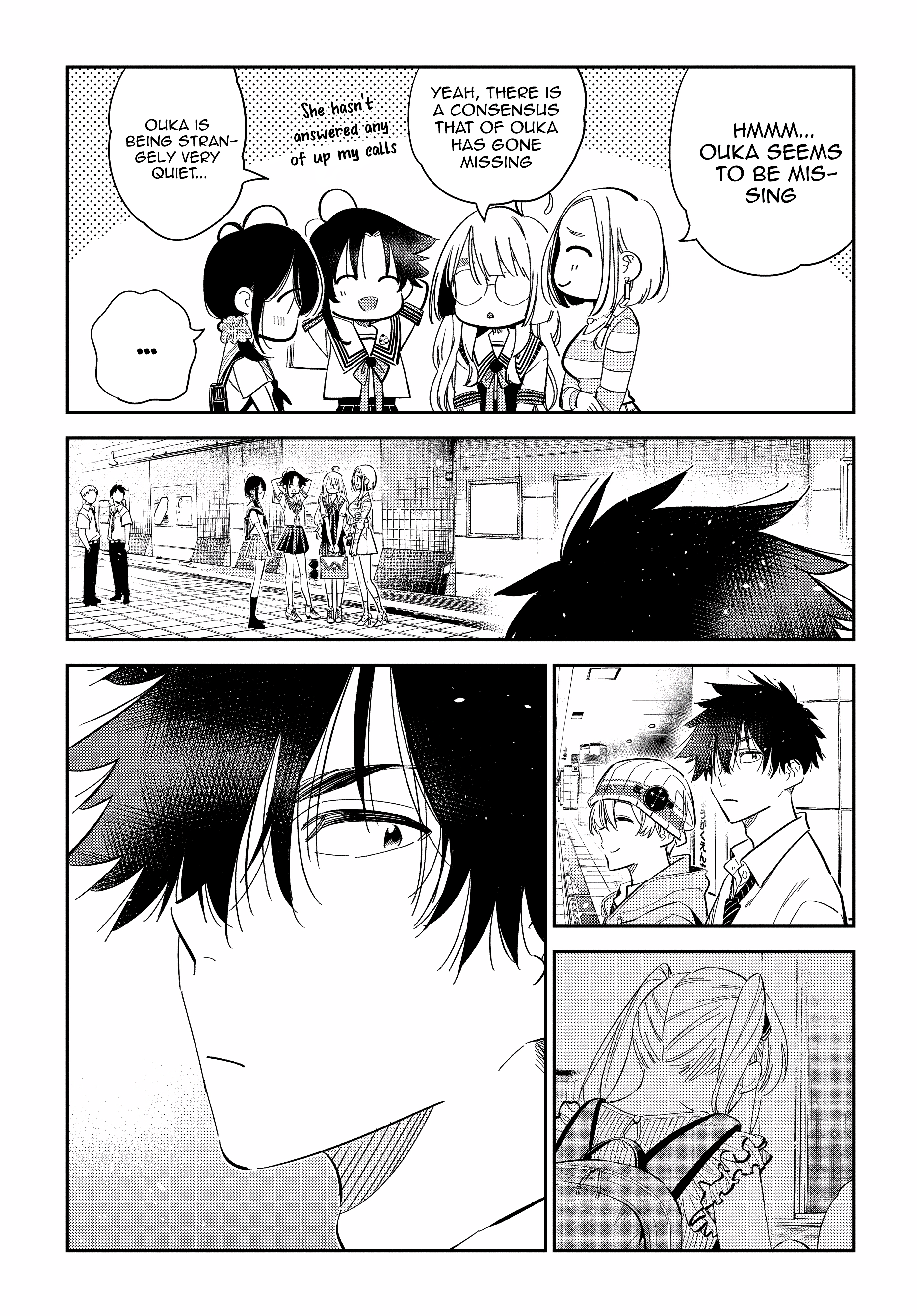 The Children Of Shiunji Family - Vol.3 Chapter 22: The Twin's Disappearance