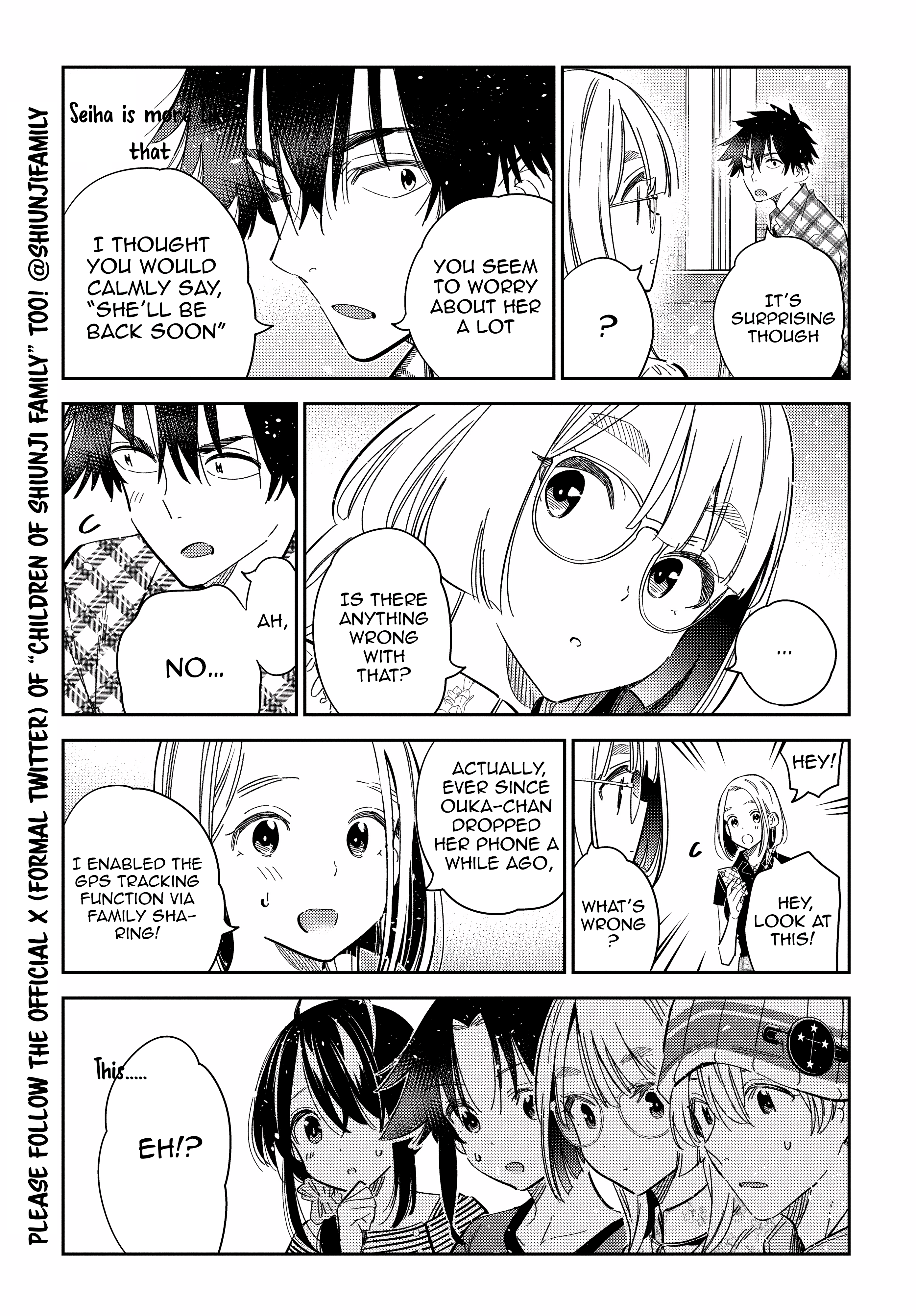 The Children Of Shiunji Family - Vol.3 Chapter 22: The Twin's Disappearance