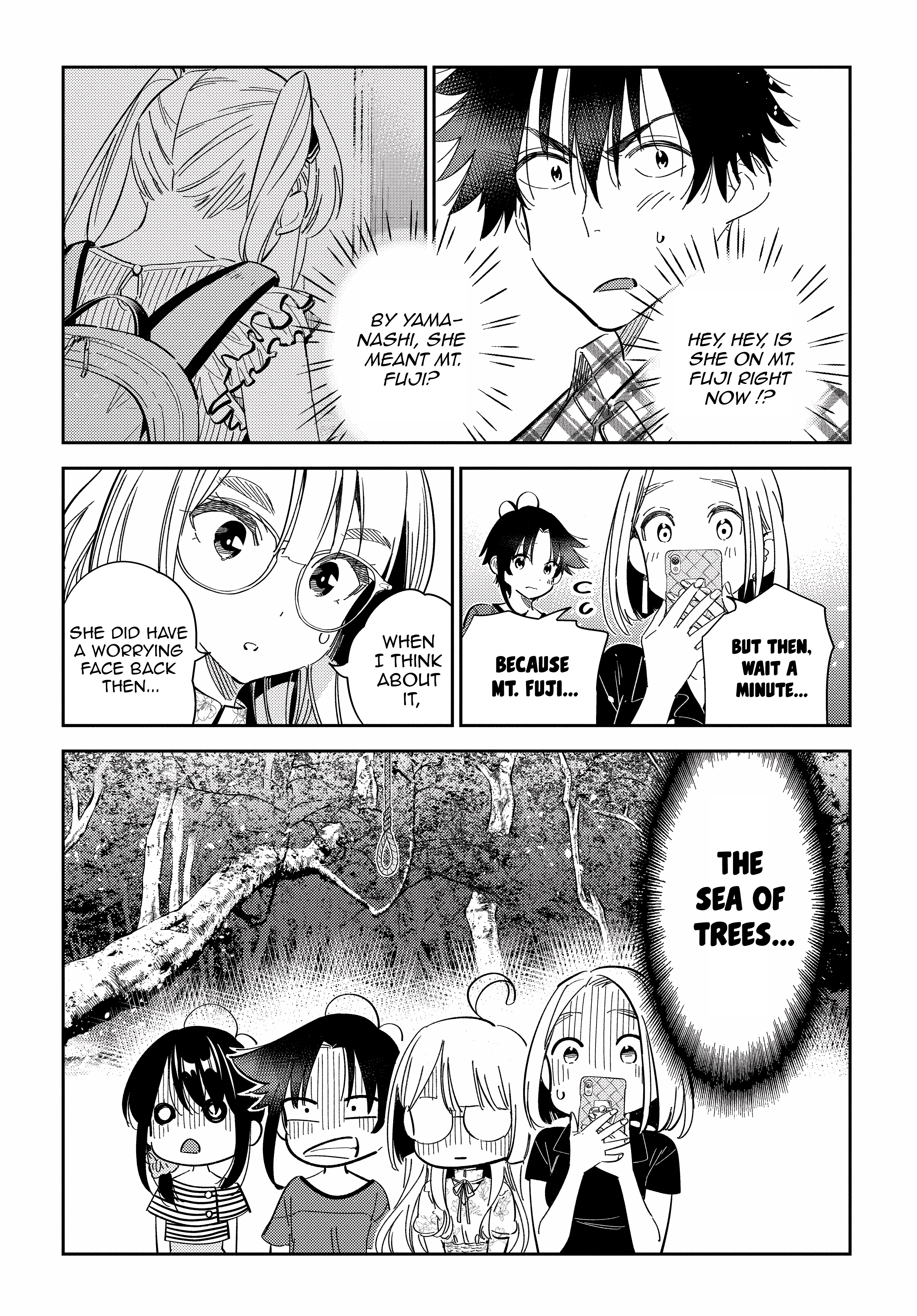 The Children Of Shiunji Family - Vol.3 Chapter 22: The Twin's Disappearance