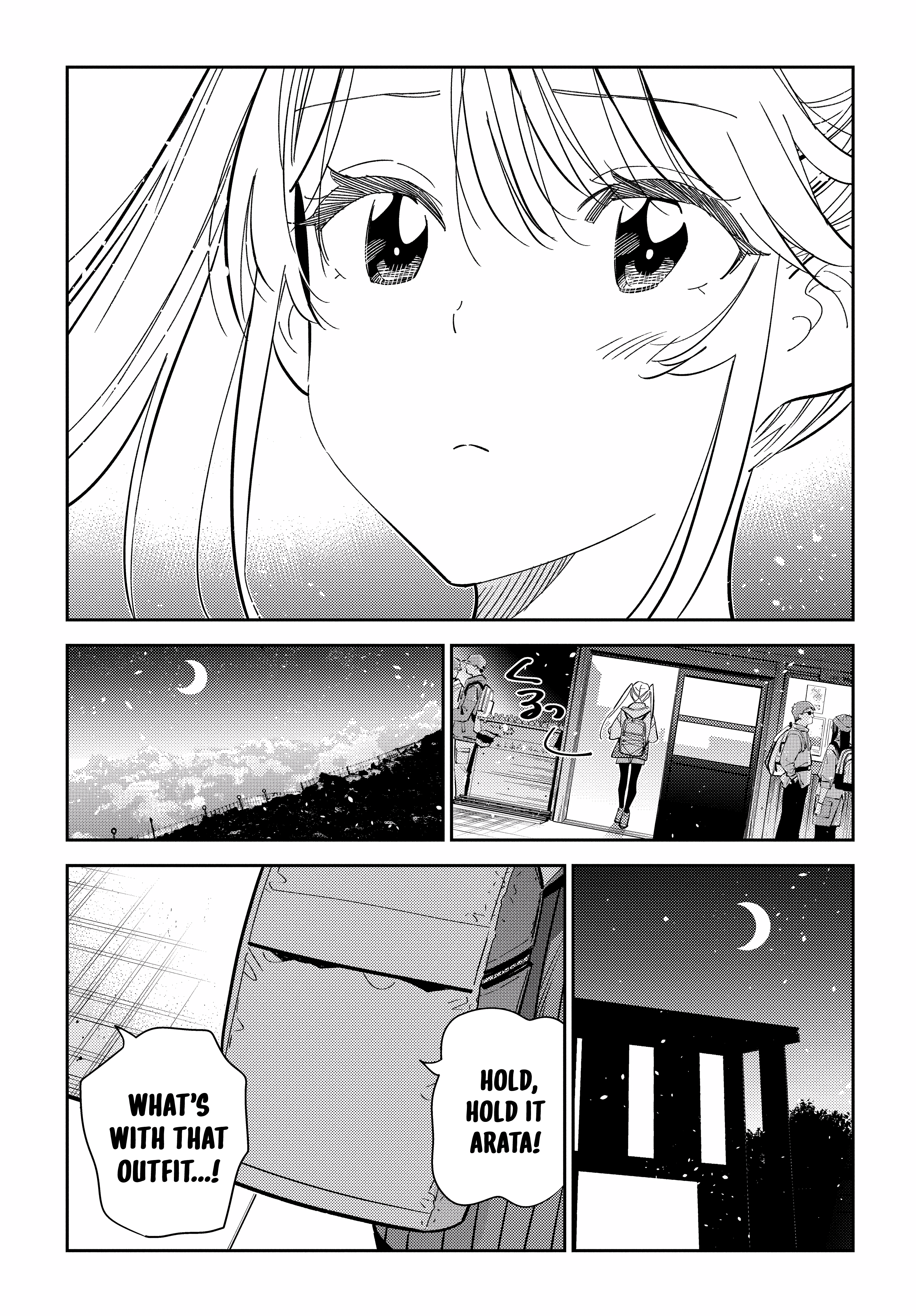 The Children Of Shiunji Family - Vol.3 Chapter 22: The Twin's Disappearance