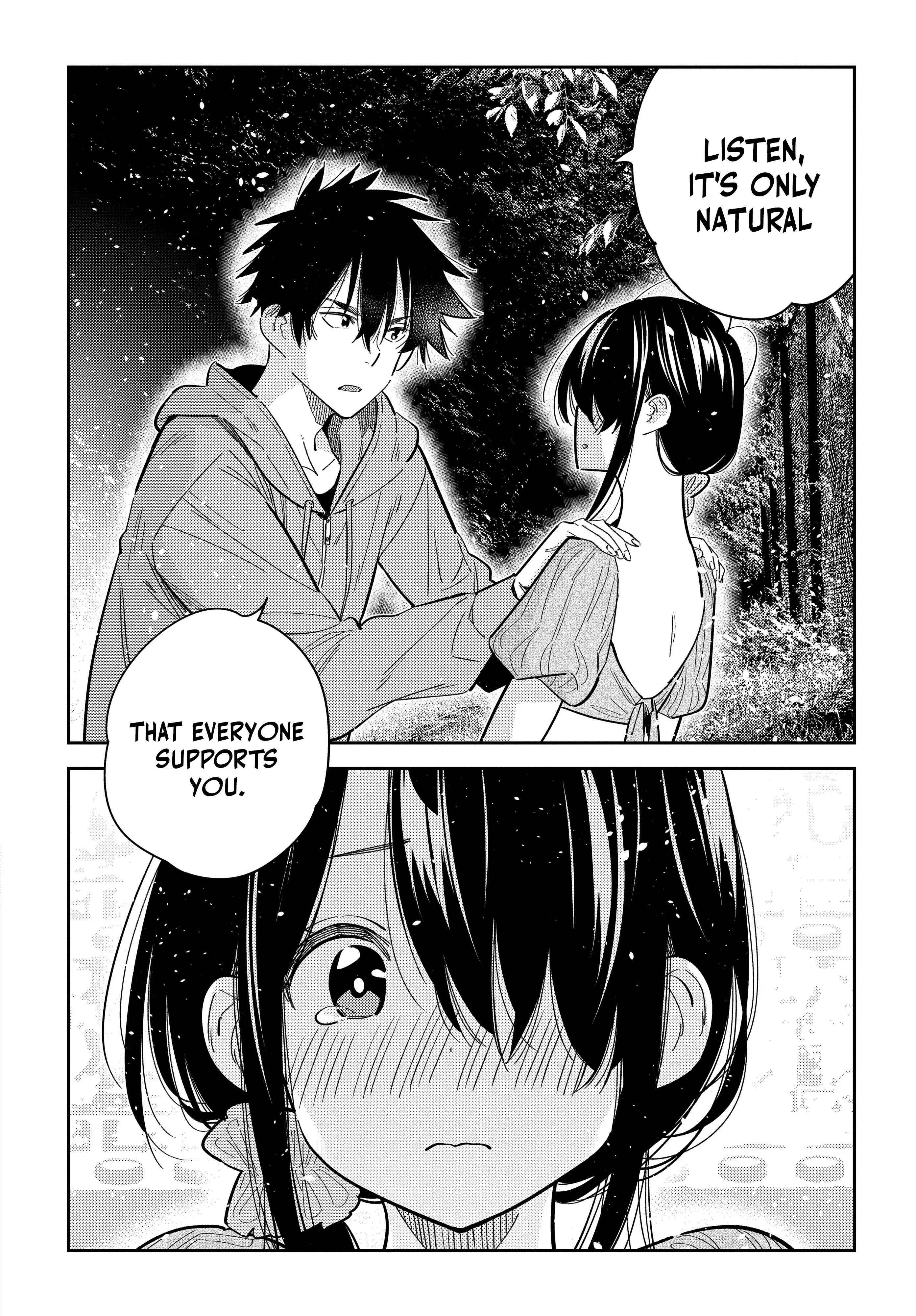 The Children Of Shiunji Family - Chapter 33