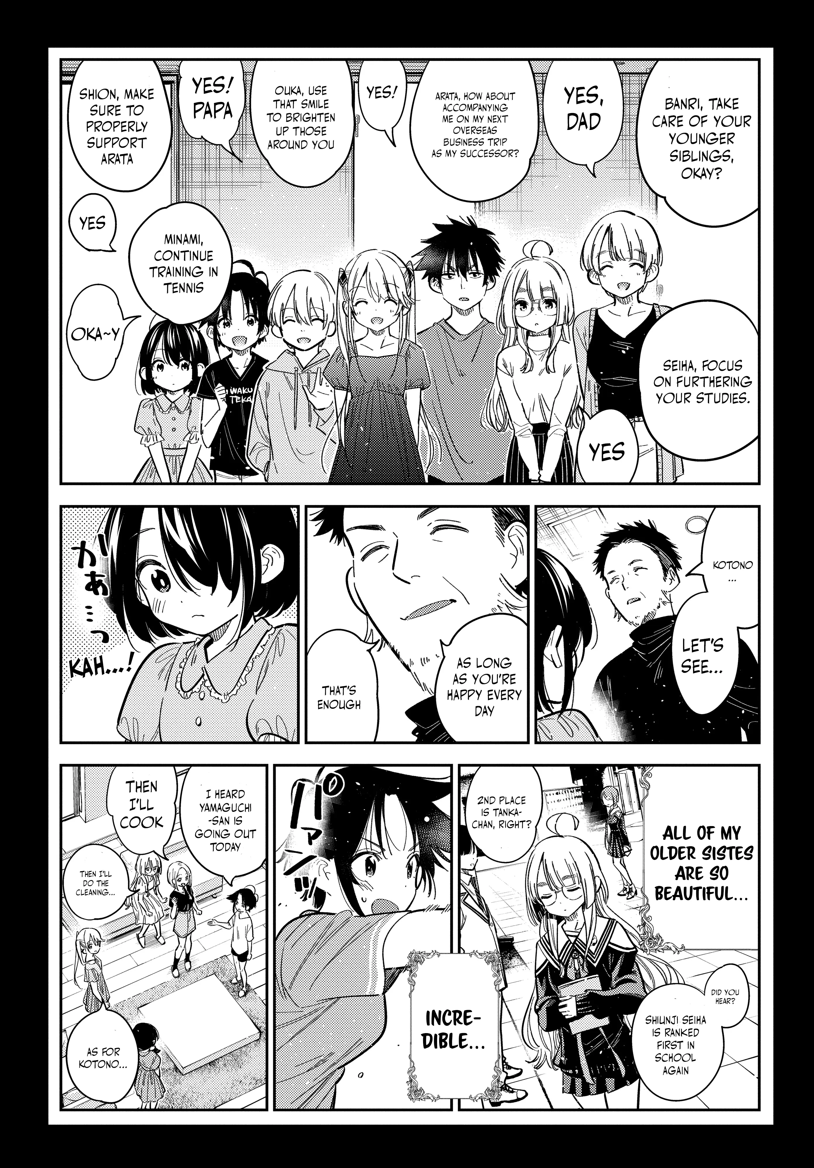 The Children Of Shiunji Family - Chapter 33