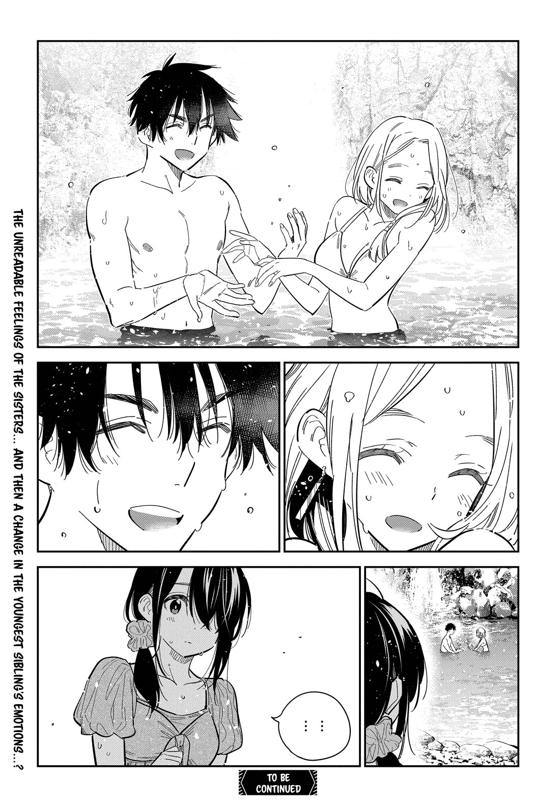 The Children Of Shiunji Family - Chapter 32