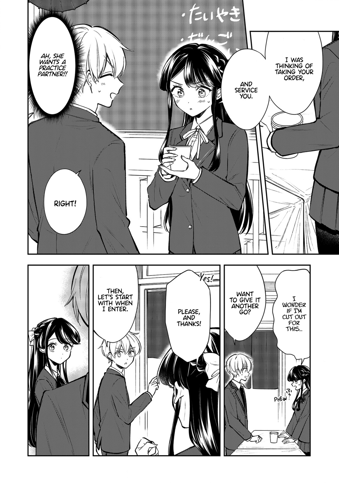 Ichijou-San Wa Kao Ni Deyasui - Vol.3 Chapter 21