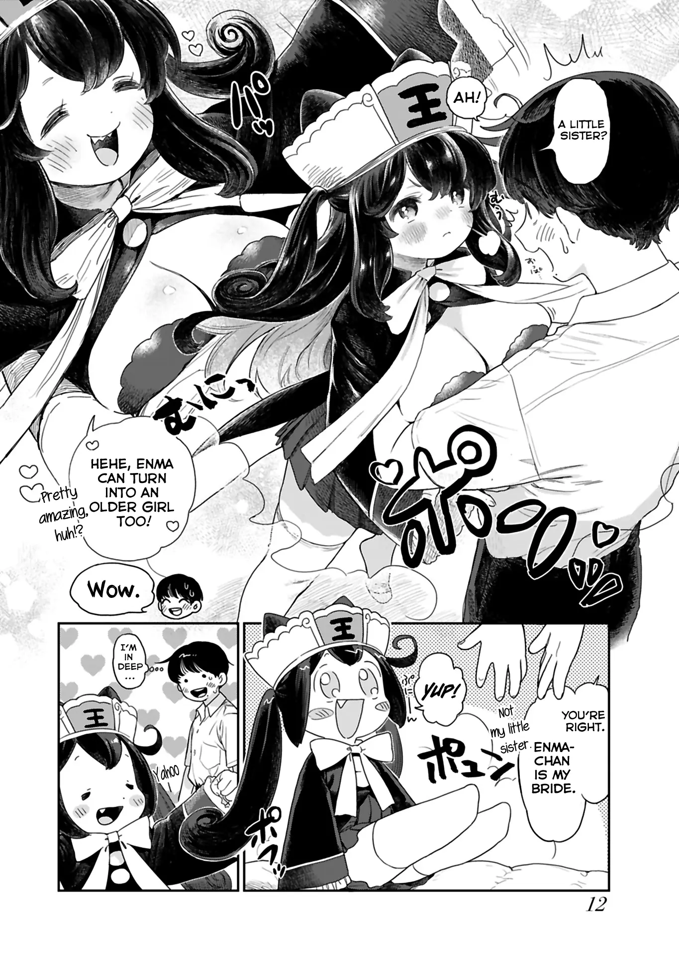 Jigoku Kawaii Enma-Chan - Vol.1 Chapter 1