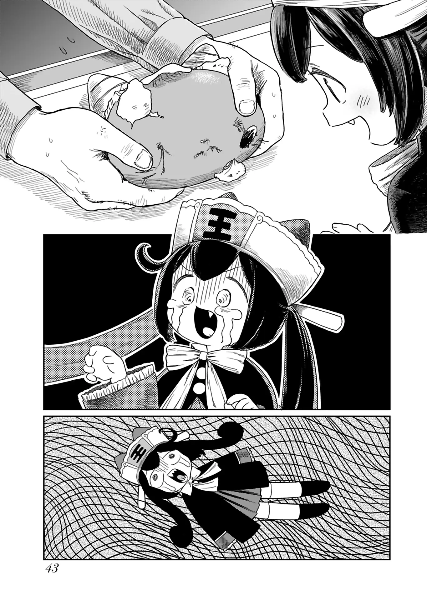 Jigoku Kawaii Enma-Chan - Vol.1 Chapter 4