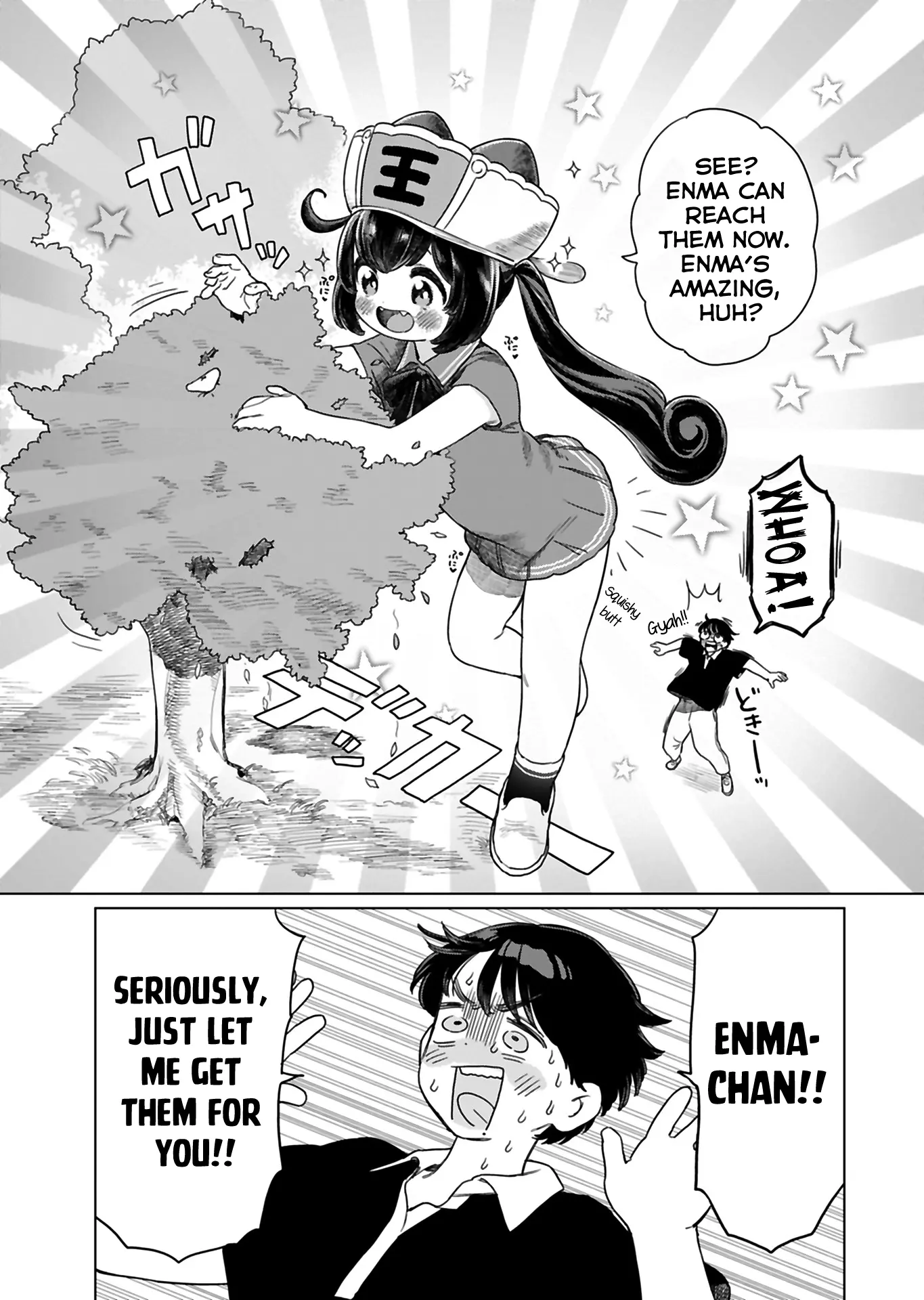 Jigoku Kawaii Enma-Chan - Vol.1 Chapter 5