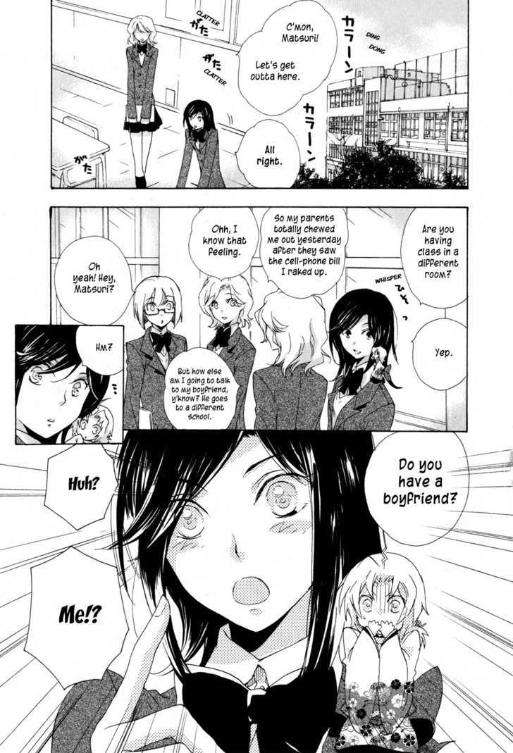 Omamori No Kamisama - Vol.2 Chapter 6 : The Two Omamori