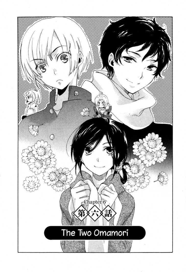 Omamori No Kamisama - Vol.2 Chapter 6 : The Two Omamori