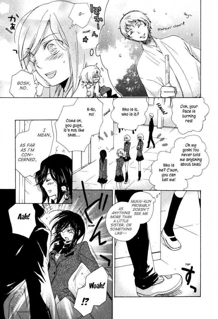 Omamori No Kamisama - Vol.2 Chapter 6 : The Two Omamori