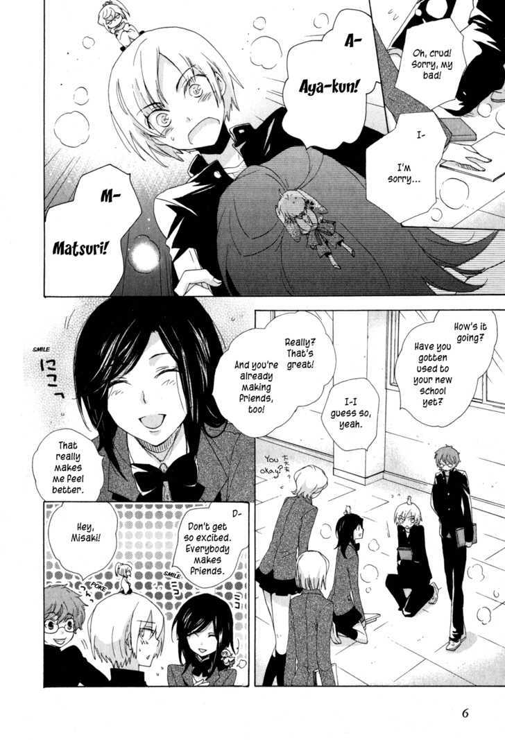 Omamori No Kamisama - Vol.2 Chapter 6 : The Two Omamori