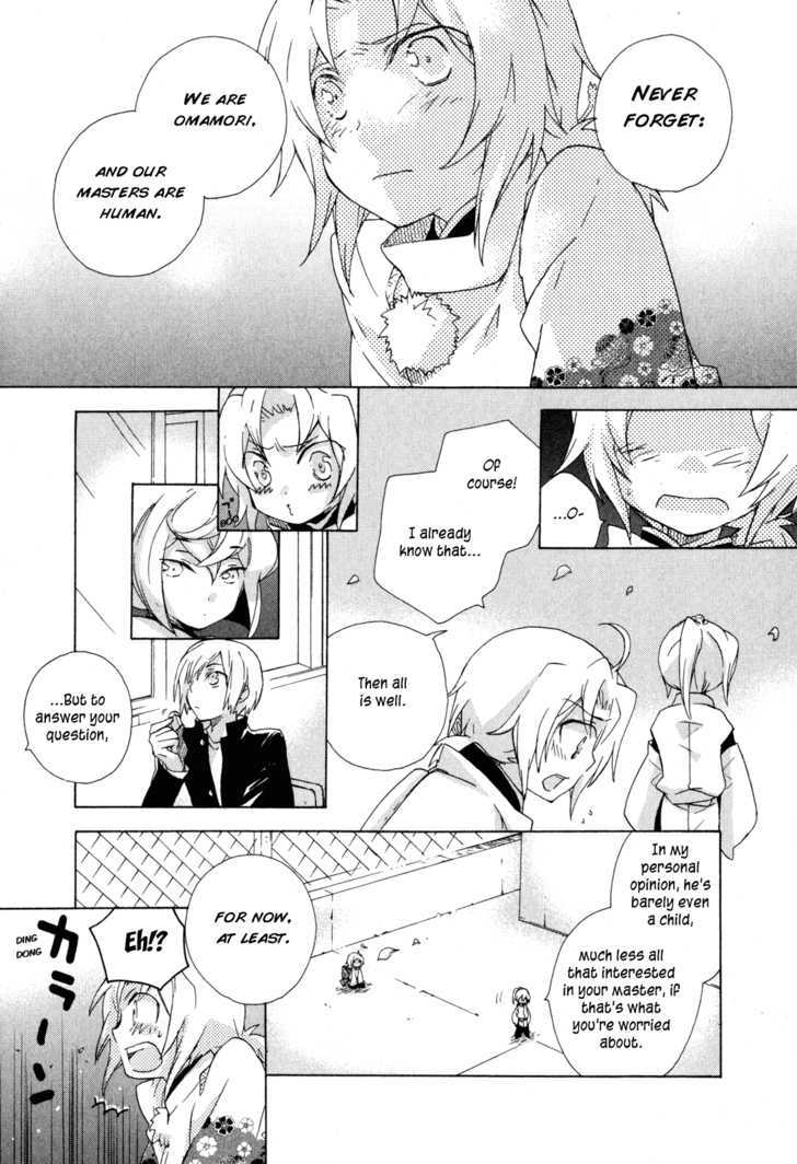 Omamori No Kamisama - Vol.2 Chapter 6 : The Two Omamori