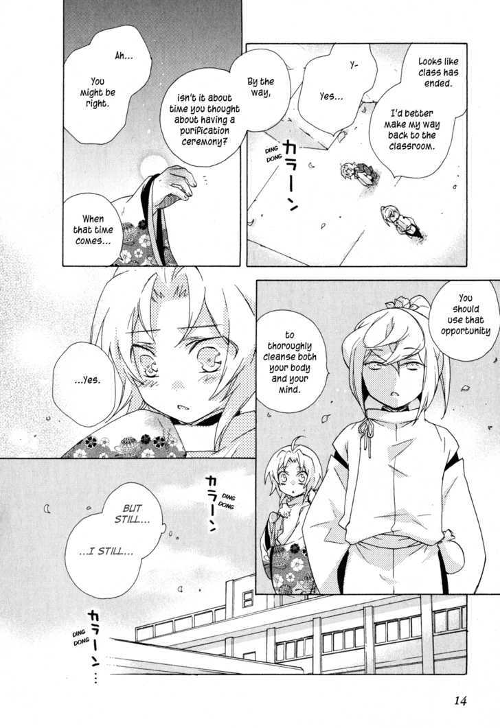 Omamori No Kamisama - Vol.2 Chapter 6 : The Two Omamori