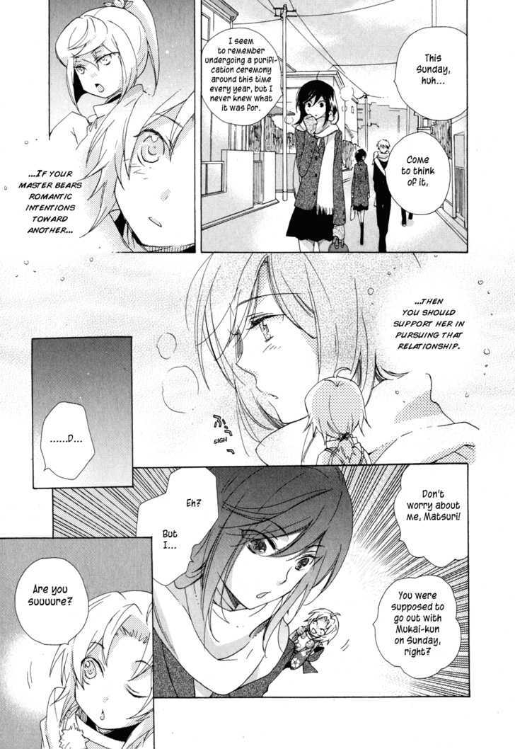 Omamori No Kamisama - Vol.2 Chapter 6 : The Two Omamori