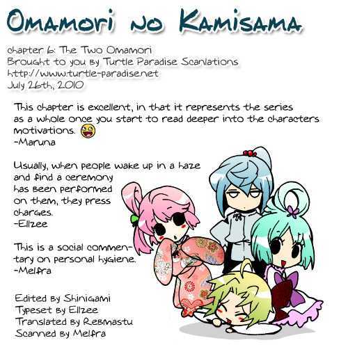 Omamori No Kamisama - Vol.2 Chapter 6 : The Two Omamori