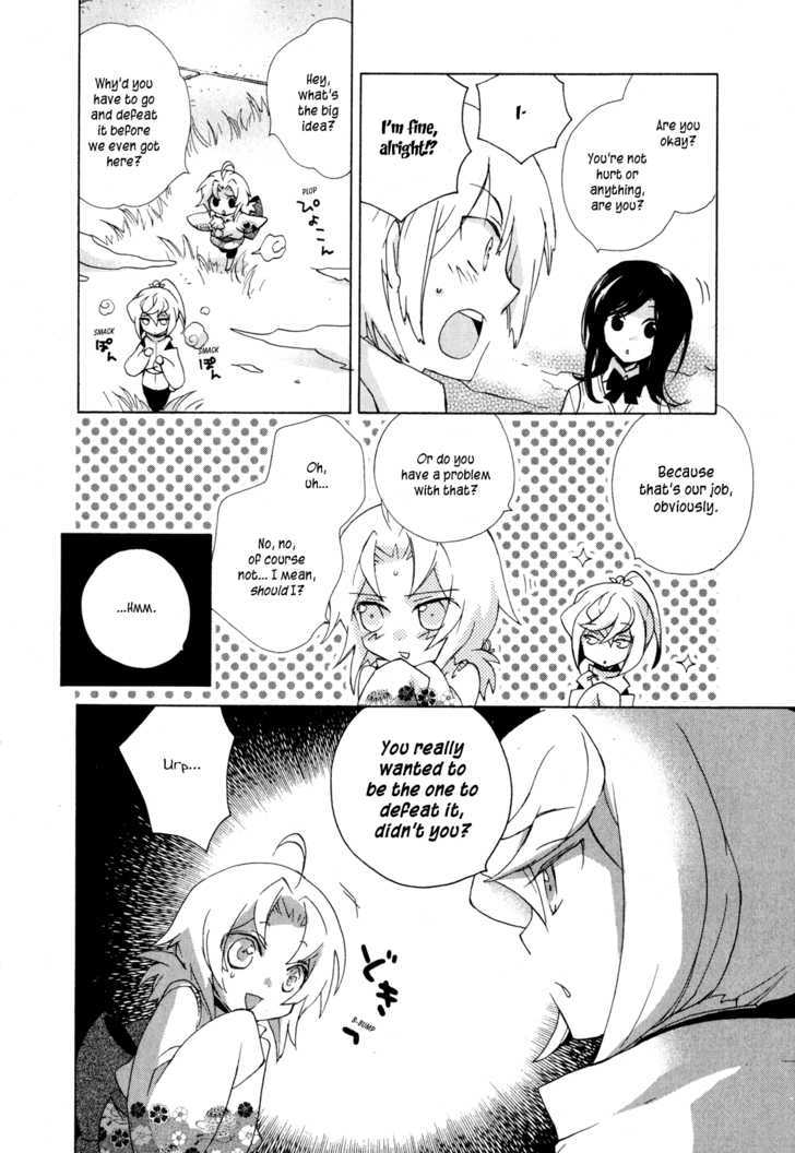 Omamori No Kamisama - Vol.2 Chapter 7 : The Omamori And The Wish