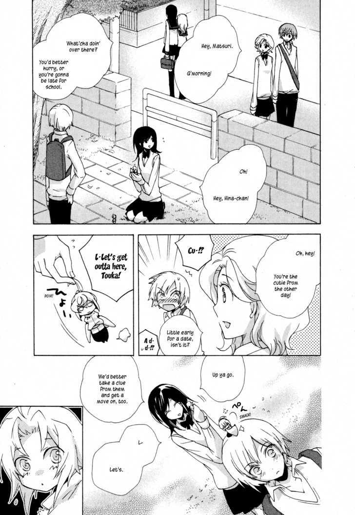 Omamori No Kamisama - Vol.2 Chapter 7 : The Omamori And The Wish