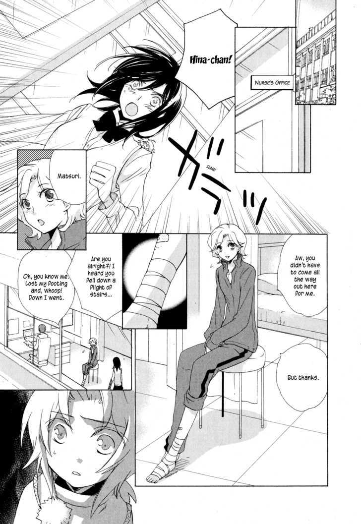 Omamori No Kamisama - Vol.2 Chapter 7 : The Omamori And The Wish