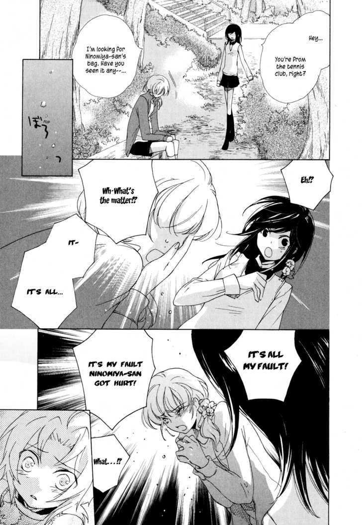 Omamori No Kamisama - Vol.2 Chapter 7 : The Omamori And The Wish