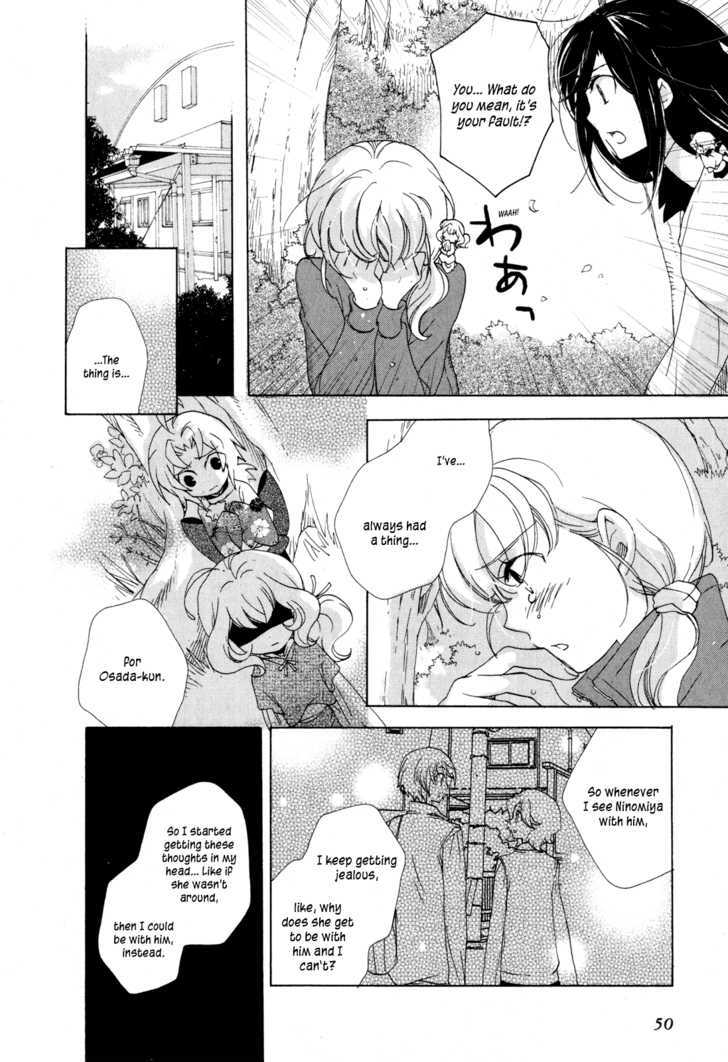 Omamori No Kamisama - Vol.2 Chapter 7 : The Omamori And The Wish