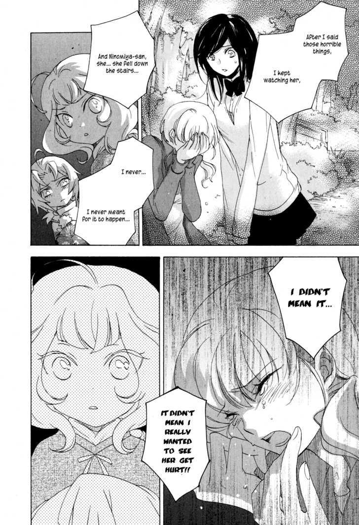 Omamori No Kamisama - Vol.2 Chapter 7 : The Omamori And The Wish