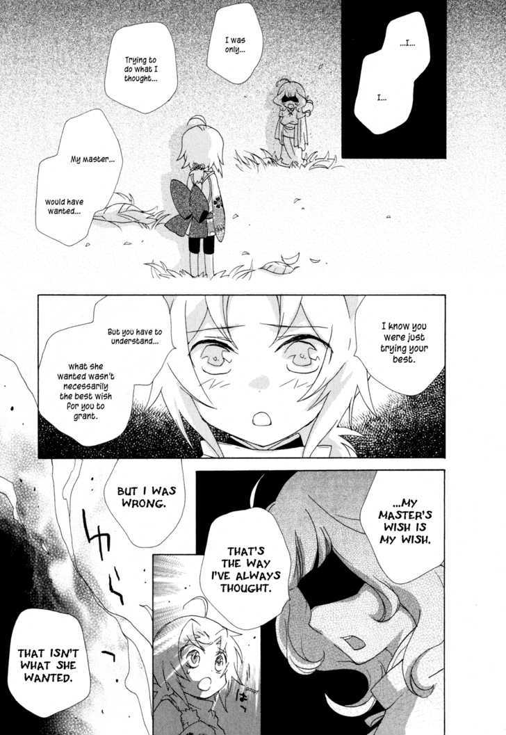 Omamori No Kamisama - Vol.2 Chapter 7 : The Omamori And The Wish