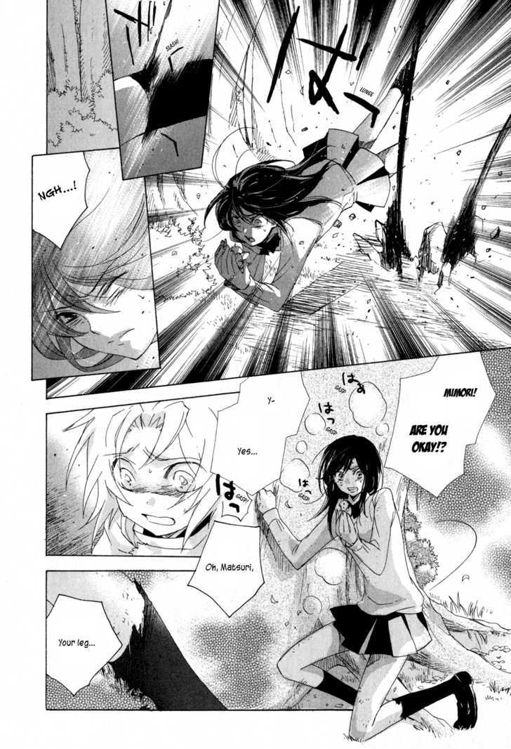 Omamori No Kamisama - Vol.2 Chapter 7 : The Omamori And The Wish