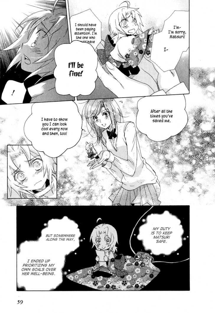 Omamori No Kamisama - Vol.2 Chapter 7 : The Omamori And The Wish