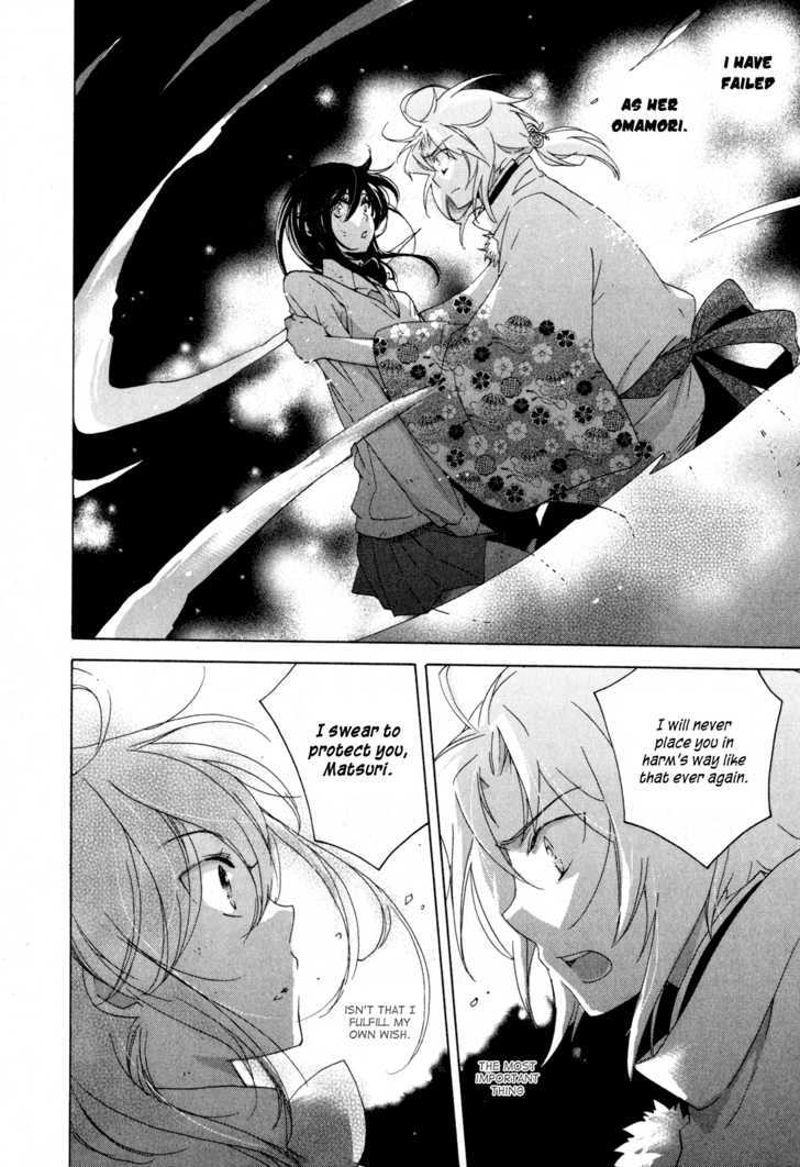 Omamori No Kamisama - Vol.2 Chapter 7 : The Omamori And The Wish