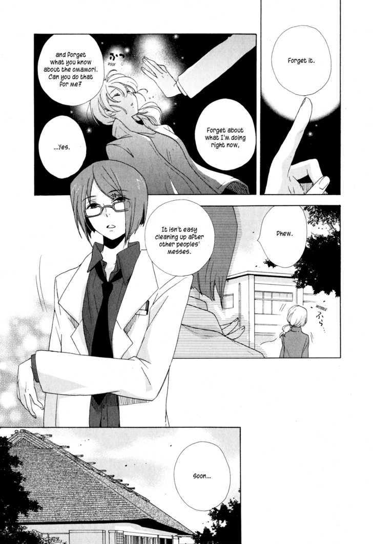 Omamori No Kamisama - Vol.2 Chapter 7 : The Omamori And The Wish