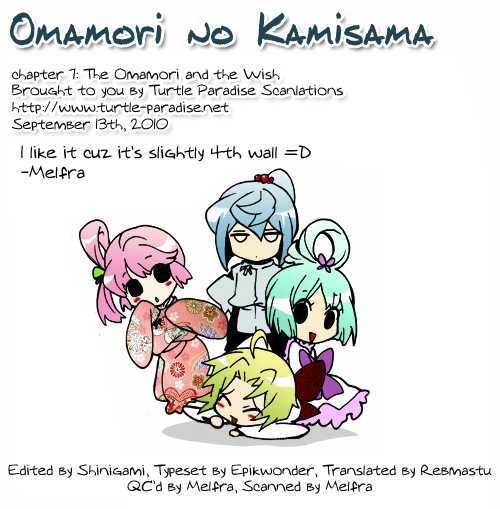 Omamori No Kamisama - Vol.2 Chapter 7 : The Omamori And The Wish