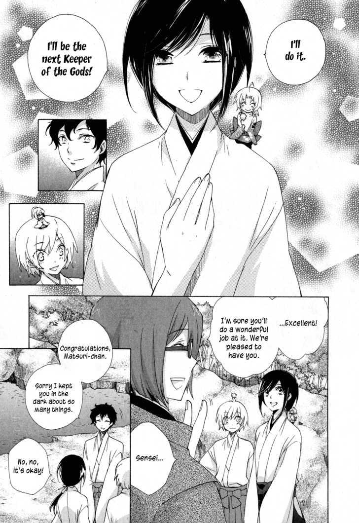 Omamori No Kamisama - Vol.2 Chapter 10 : Matsuri And Mimori [End]