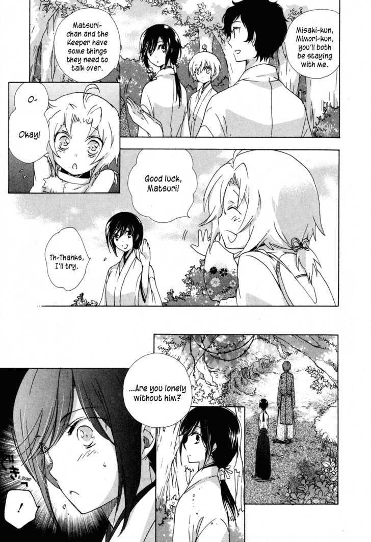 Omamori No Kamisama - Vol.2 Chapter 10 : Matsuri And Mimori [End]