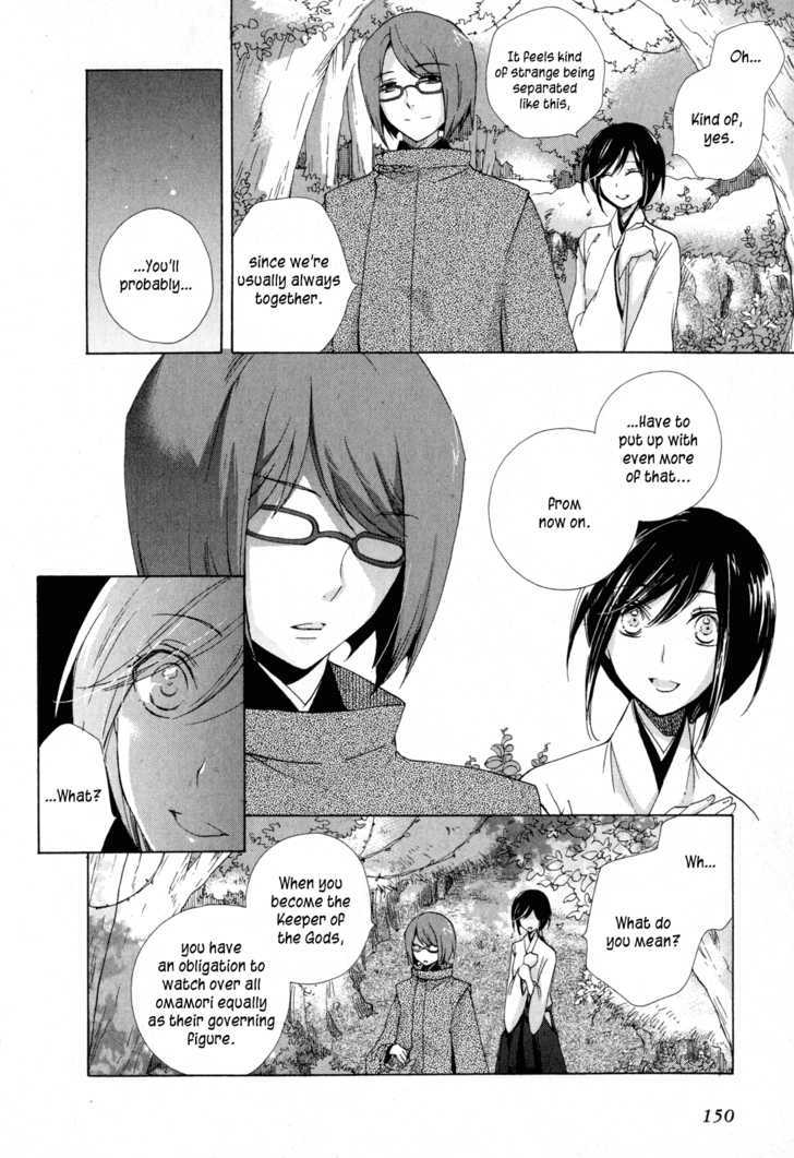 Omamori No Kamisama - Vol.2 Chapter 10 : Matsuri And Mimori [End]