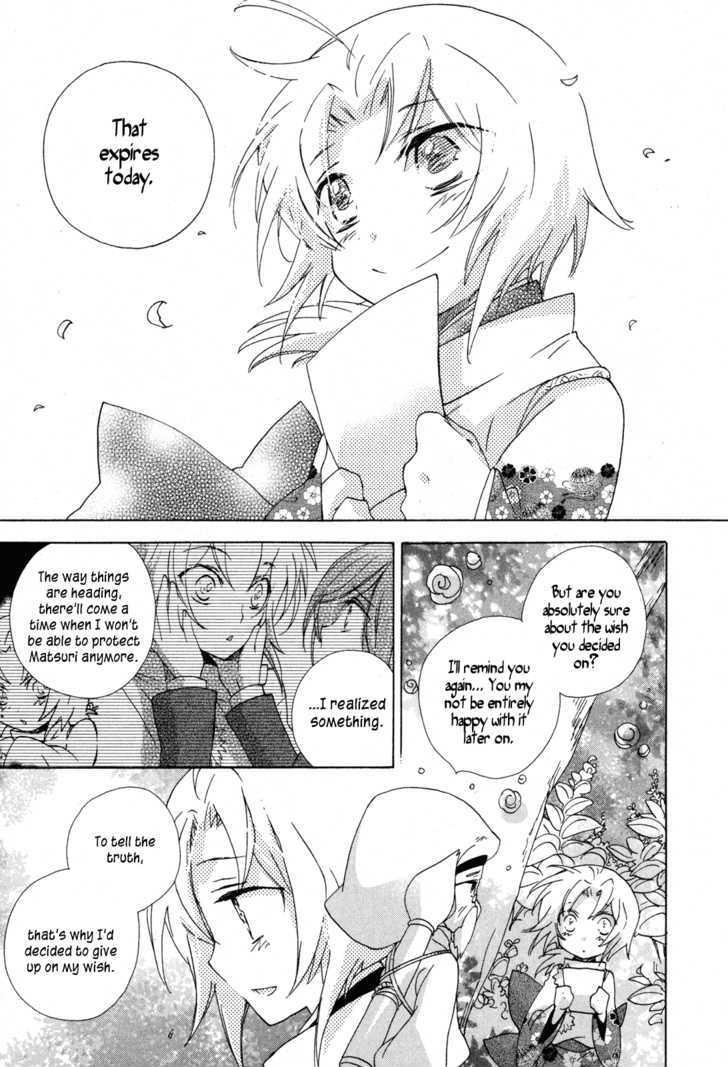 Omamori No Kamisama - Vol.2 Chapter 10 : Matsuri And Mimori [End]