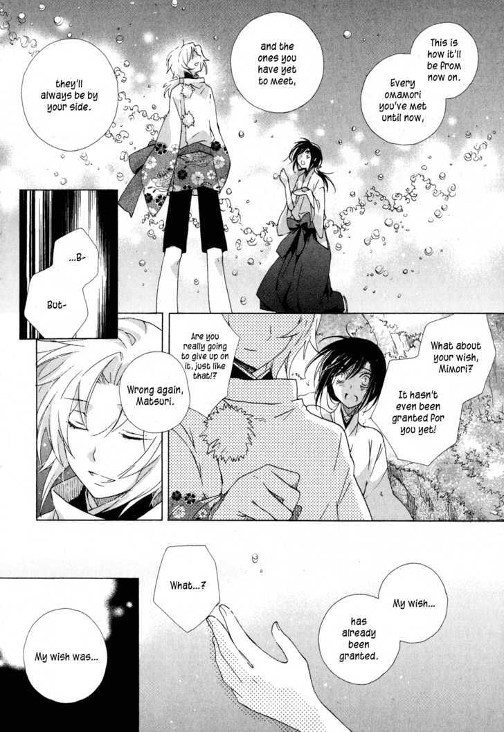 Omamori No Kamisama - Vol.2 Chapter 10 : Matsuri And Mimori [End]