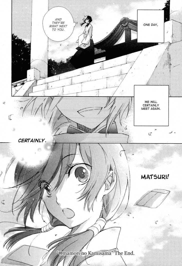 Omamori No Kamisama - Vol.2 Chapter 10 : Matsuri And Mimori [End]