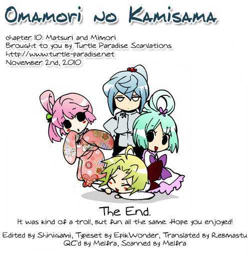 Omamori No Kamisama - Vol.2 Chapter 10 : Matsuri And Mimori [End]